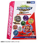 Beyblade Burst B-173 Random Booster Vol. 22 - Takara Tomy