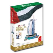 Quebra Cabeça 3D Puzzle Burj Al Arab - CubicFun