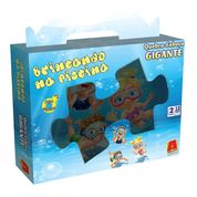 QC Gigante - Brincando Na Piscina 12 Peças - Algazarra