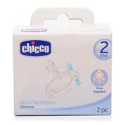 Bico Fisiológico de Silicone - Tris Fluxo Variável - Chicco