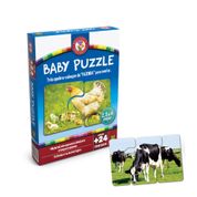 Brincando e Aprendendo - Quebra-Cabeça Baby Puzzle