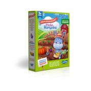 Meus Primeiros Jogos - Minha Hortinha - Toyster