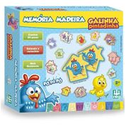 Jogo da Memória Galinha Pintadinha