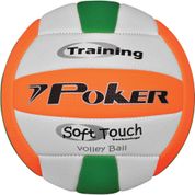 BOLA DE VOLEI TRAINNING PVC SORTIDAS