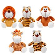 Kit Turminha Safari 5 Pelúcias Onça Tigre Leão Girafa Macaco Enxoval Quarto do Bebê Buba