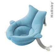 Almofada Ergonômica de Banho KaBaby Azul