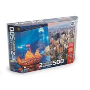 Quebra Cabeça Puzzle 2 X 500 Peças - Duplo Skylines Cosmopolitas - Grow 03920