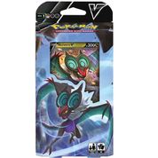 Jogo de Cartas e Baralho Starter Deck Batalha V Noivern 64 cartas Copag Pokémon