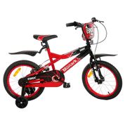 Bicicleta Monark BMX Ranger 530731