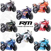 Moto Infantil Brinquedo RM Motorcycle - Roma 0905