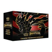 Origem Perdida Box Treinador Avançado Pokemon - Copag 31670