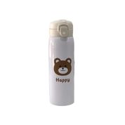 Garrafa Térmica Escolar Vacum Infantil 350ml Branca Urso