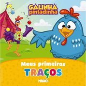 LIVRO PEDAGOGICO CALIGRAFIA GALINHA PINTADINHA  PR TRACO