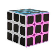 Cubo Mágico 3x3x3 Com Sistema De Giro Rápido