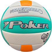 BOLA DE VOLEI TRAINING II PVC (CORES SORTIDAS 1 UND)