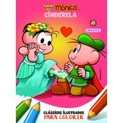 Livro Turma da Mônica Clássicos Ilustrados para Colorir