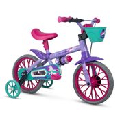 Bicicleta Infantil Cecizinha 2023 Aro 12 - Nathor