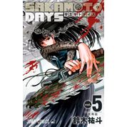 Sakamoto Days - Vol.05