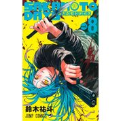 Sakamoto Days - Vol.08