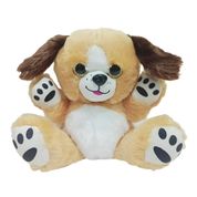 Pelucia Cachorrinho Olhos Brilhantes Pequeno 20cm Fizzy