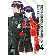 Neon Genesis Evangelion - Collector's Edition - Vol.04