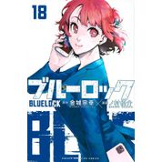 Blue Lock - Vol.18