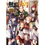 Mushoku Tensei: Uma Segunda Chance - Vol.01 - Infância