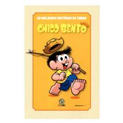 Livro de Historia em Quadrinhos - Turma da Monica - Vol-05 - Chico Bento - Catavento