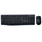 Kit Combo Teclado e Mouse Sem Fio Slim Sem Marca Multimídia Conexão Usb 1600dpi c/ Pilha Inclusa Preto - TC269OUT [Reembalado] TC269OUT