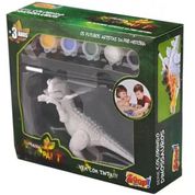 Dinossauro para Pintar Dino Paint Dilofossauro Zoop TOYS ZP00152