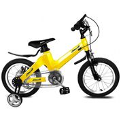 Bicicleta Infantil BMX com Freio a Disco Duplo, para Meninos e Meninas, Amarela, NICE C, Amarelo