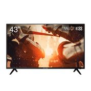 Tela Smart 43" Multi 43” Smart Full HD com Wi-Fi Série Experience e Conversor Digital  - TL050OUT [Reembalado] TL050OUT