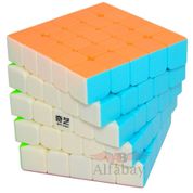 Cubo Mágico Profissional 5x5x5 Qiyi Qizheng S Stickerless