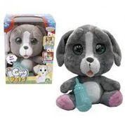 Pelucia Cry Pets Cachorrinho Com Mamadeira Multikids