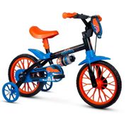 Bicicleta Infantil Aro 12 Power Rex Com Rodinhas - Nathor