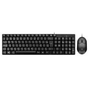 Teclado e Mouse com Fio Usb Cabo De 120cm 1200dpi Teclas Chocolate - TC309OUT [Reembalado] TC309OUT