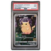 Carta Pokemon Pikachu JAPANESE 25TH ANNIVERSARY PSA 9