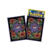 Sleeves/Shields Pokemon Premium Gross Gengar