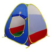 Barraca Infantil - Toca Mágica Júnior - 93 x 90 cm - Azul - Braskit