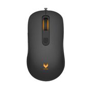 Mouse Gamer Rapoo VPro com Fio 6400DPI Preto V16 - RA022OUT [Reembalado] RA022OUT