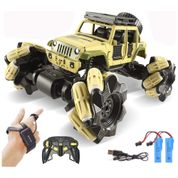 LOOZIX Carrinho de Controle Remoto para Adultos Off Road 116 Escala Até 15 km por hora, Recarregável, NONE BRANDED , Amarelo