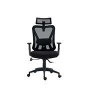 Cadeira de Escritório Ergonômica Comfort Multi - GA231 GA231