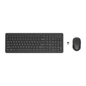 Teclado e Mouse Logitech MK120 USB Preto com Fio (195161923760)