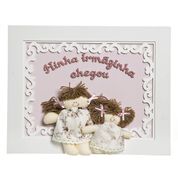 Quadro Arabesco Menina Com Irmãzinha
