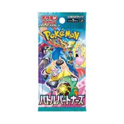 Booster Pokemon Japones Escarlate e Violeta Battle Partners