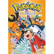 Pokémon Gold And Silver Vol. 7