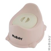 Troninho Baby Com Tampa Rosa Kababy