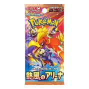 Booster Pokemon Japones Hot Wind Arena SV9a