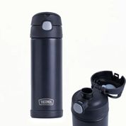 GARRAFA TÉRMICA FUNTAINER F404 PRETA 470ML - THERMOS