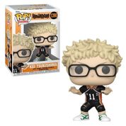 Funko Pop Animation Haikyu 1390 Kei Tsukishima